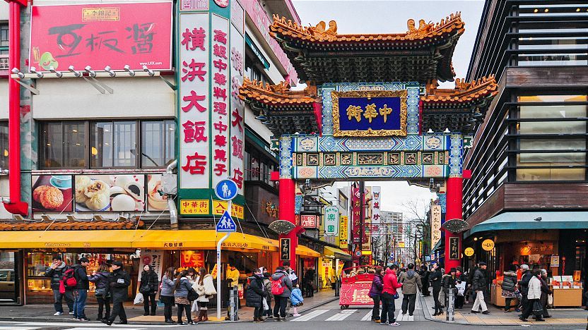 Yokohama Chinatown