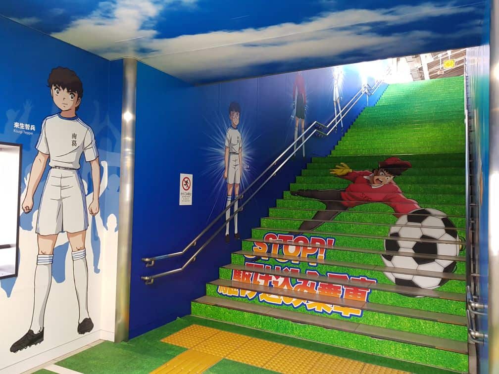 Anime attractions You Need to Visit: Captain Tsubasa Town, Tokyo