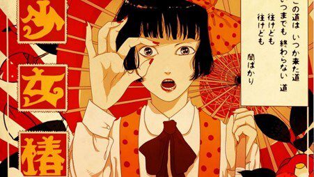 Shoujo Tsubaki: Top Popular banned anime around the world