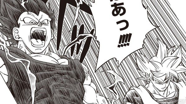 Manga News: Dragon Ball Super Chapter 85 Release Date