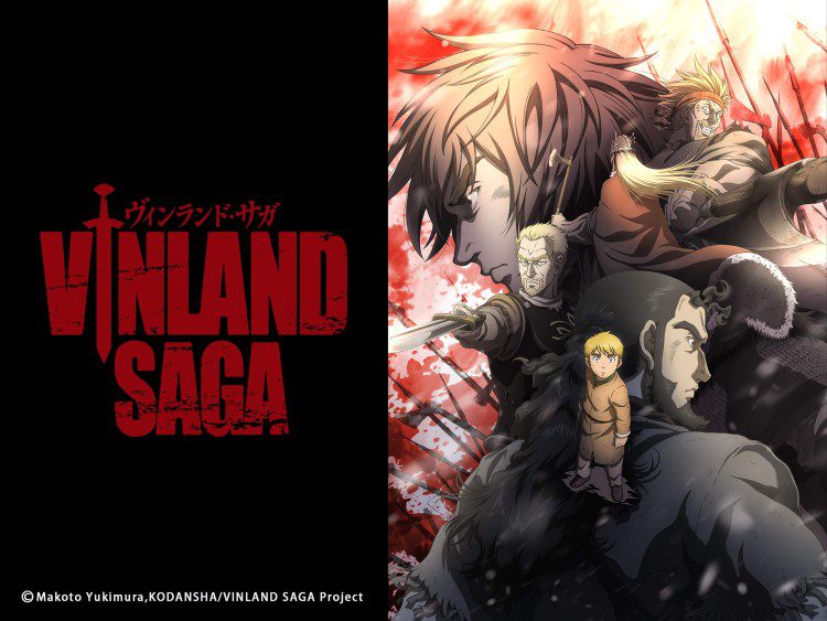 VINLAND SAGA AMAZON PRIME