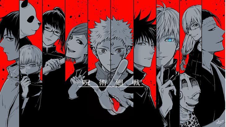 Where to Watch Jujutsu Kaisen English Dub: 12 Cool Platforms