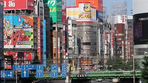 Shinjuku University Guard