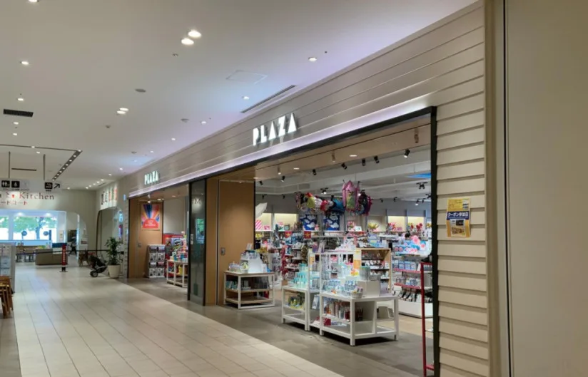 Plaza shop in the mall, japantour.xyz - 12 Places to Find the Real-life Locations of Sword Art Online