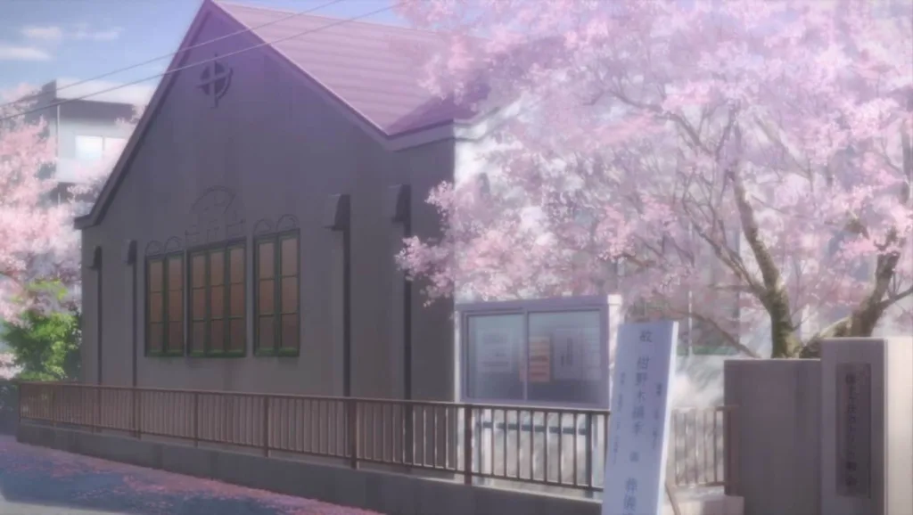 The Catholic Hodogaya Church shown in the anime