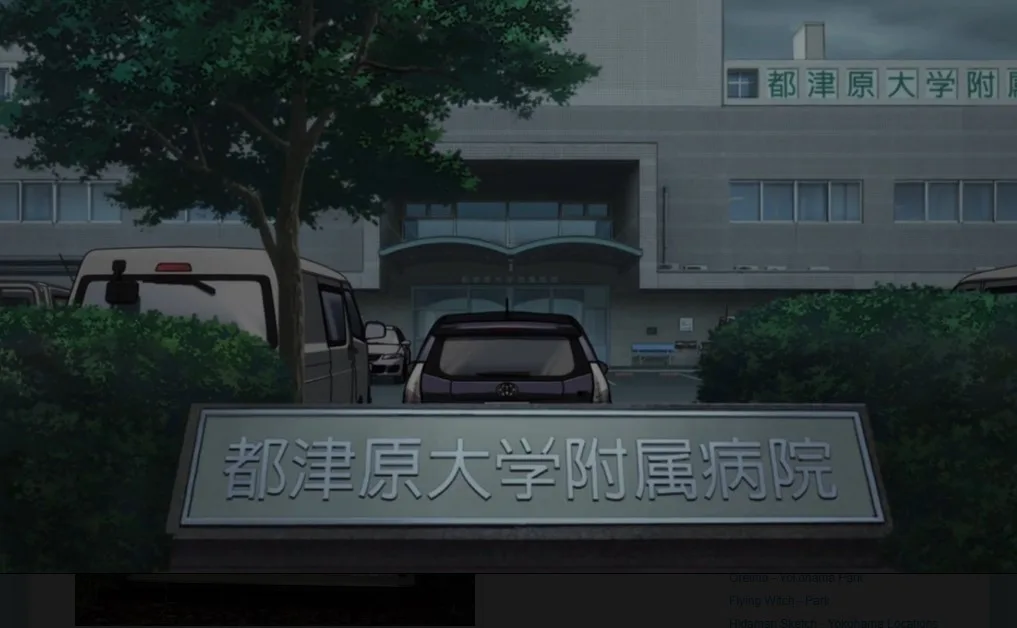 Visiting 8 Your Lie in April Real-life locations, Nerima Hikarigaoka Hospital