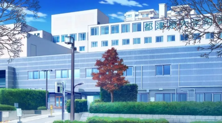 Visiting 8 Your Lie in April Real-life locations, Nerima Hikarigaoka Hospital