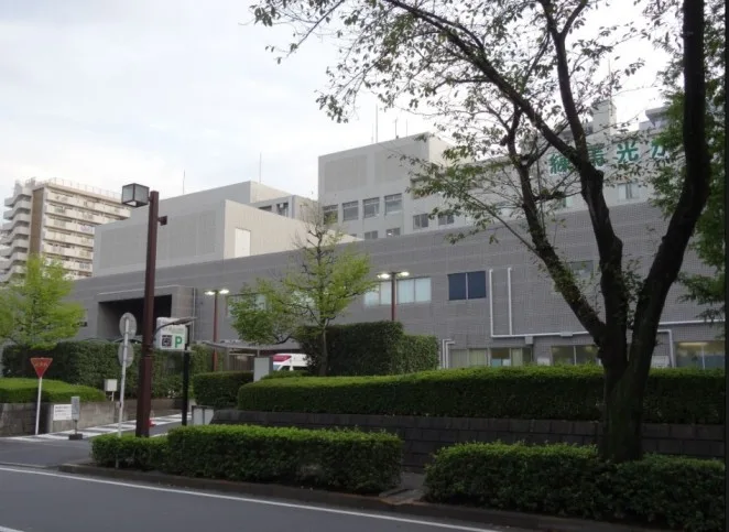 Nerima Hikarigaoka Hospital