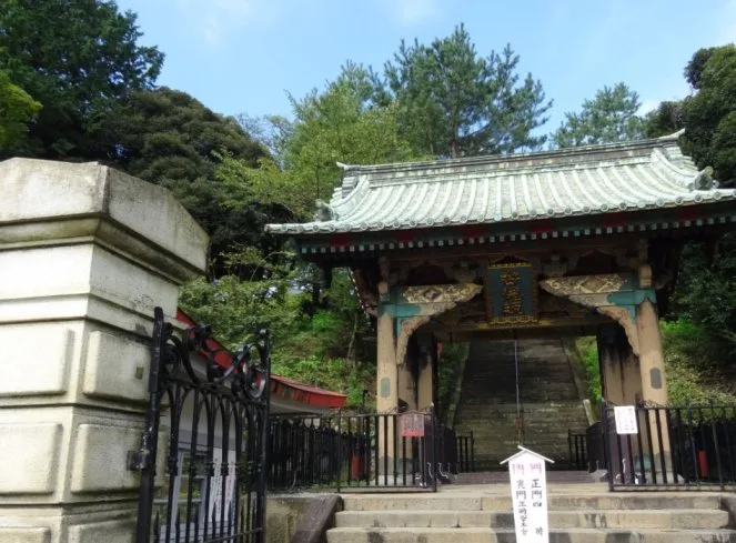 Sayama Fudoson Temple