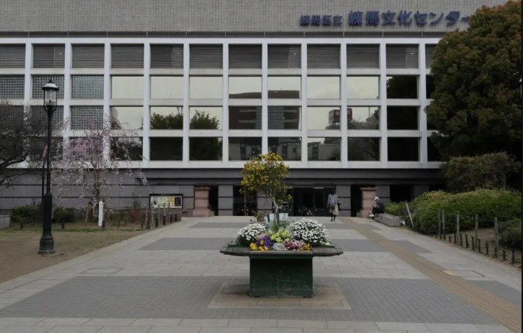 Towa Hall