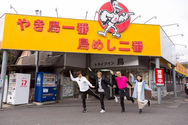 Drive-In Tori in real life - Real life locations from Zombie Land Saga in Japan