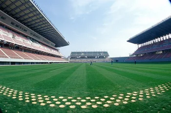 Ekimae Real Estate Stadium in the saga prefecture - Real life locations from Zombie Land Saga in Japan