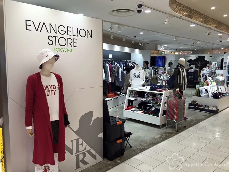 Discover these 9 Real life Attractions of Neon Genesis Evangelion, Neon Genesis Evangelion store in Shinjuku