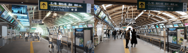 Fujisawa Station - Rascal Does Not Dream of bunny girl senpai real life locations