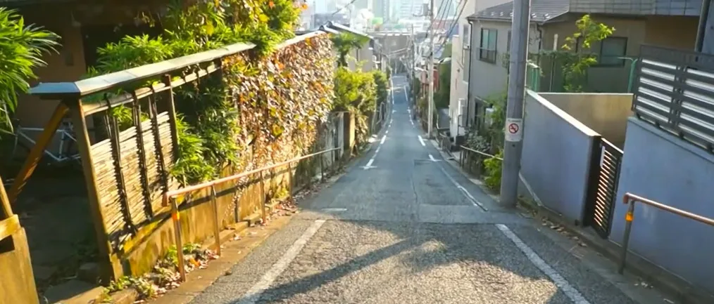 A hill near Makoto's house