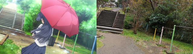 Goshogaya Park - Rascal Does Not Dream of bunny girl senpai real life locations