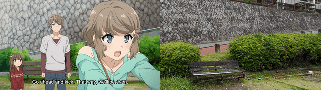 Goshogaya Park - Rascal Does Not Dream of bunny girl senpai real life locations