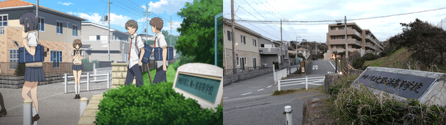 Fujisawa High School - Rascal Does Not Dream of bunny girl senpai real life locations