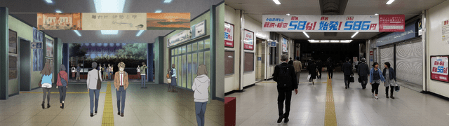 Fujisawa Station - Rascal Does Not Dream of bunny girl senpai real life locations