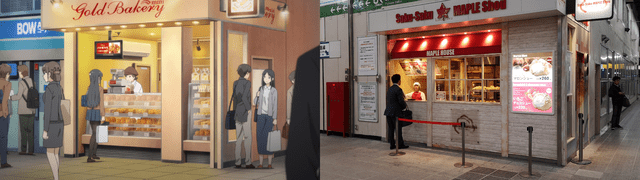 The Gold Bakery - Rascal Does Not Dream of bunny girl senpai real life locations