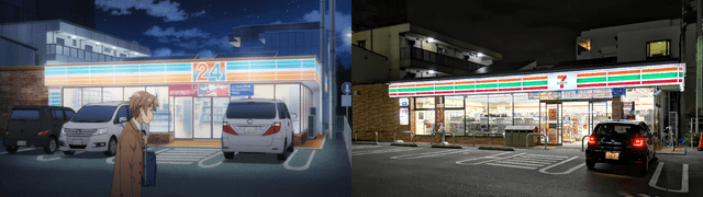 7- eleven 