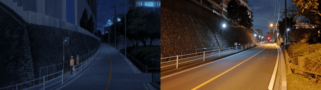 the slope leading up to Goshogaya Park - Rascal Does Not Dream of bunny girl senpai real life locations