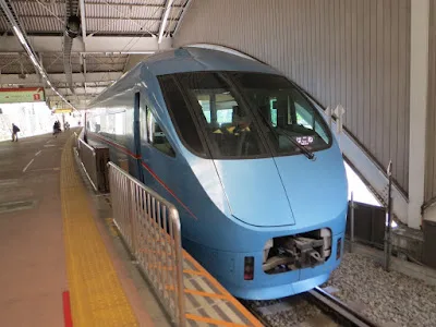 hakone station