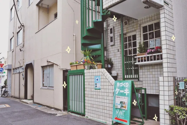 Anime Real life Locations of Studio Ghibli Movies - The Cat Returns - Tokyo