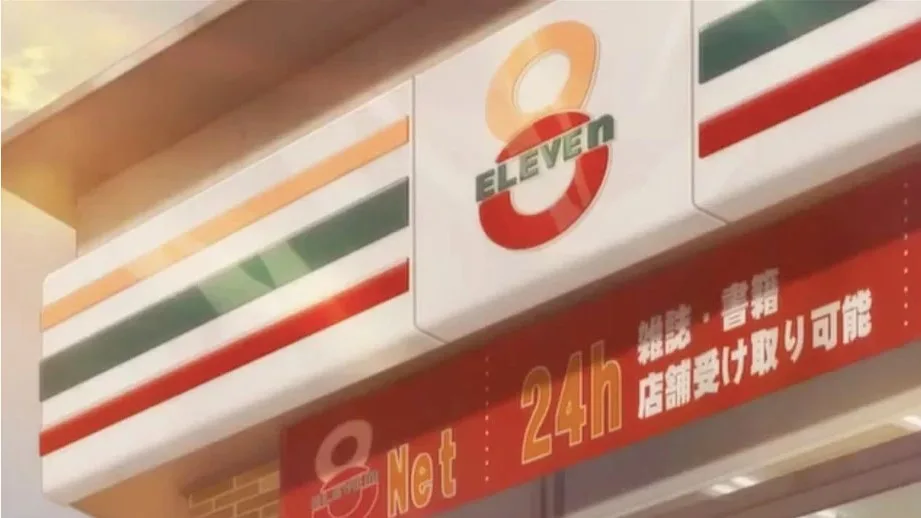 7-Eleven