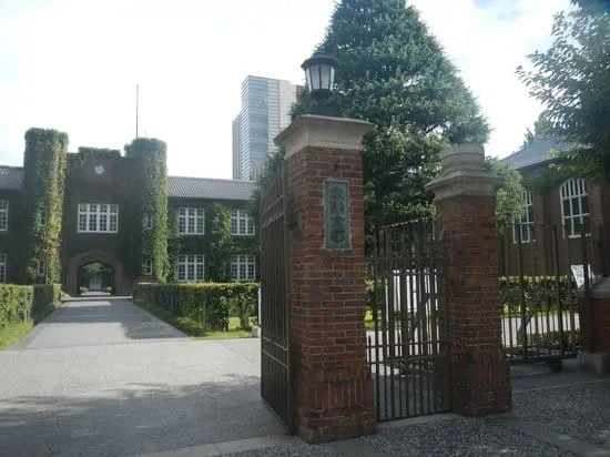 Real life Locations of Tokyo Ghoul Worth Visiting, Rikkyo University