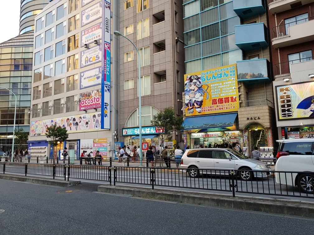 Real life Locations of Durarara in Japan you need to Visit, Otome Road