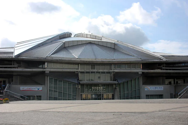 17 Real life Locations of Haikyuu!! you will Love to Visit, Tokyo Metropolitan Gymnasium