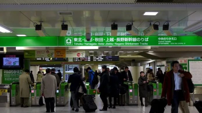 17 Real life Locations of Haikyuu!! you will Love to Visit, Tokyo Station