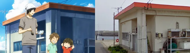 Real life Locations Of Barakamon In Japan You Should Visit, Yao Fishing Port