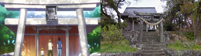 Real life Locations Of Barakamon In Japan You Should Visit, A shrine near Kiminoshita General store