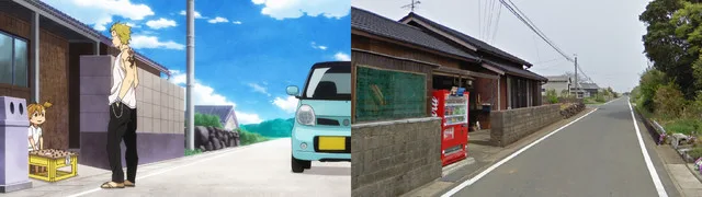 Real life Locations Of Barakamon In Japan You Should Visit, Kinoshita General Store