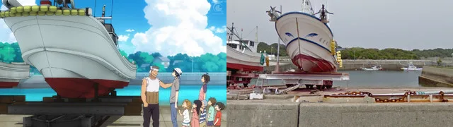 Real life Locations Of Barakamon In Japan You Should Visit, Yao Fishing Port