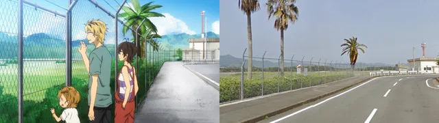 Real life Locations Of Barakamon In Japan You Should Visit, White Beaches