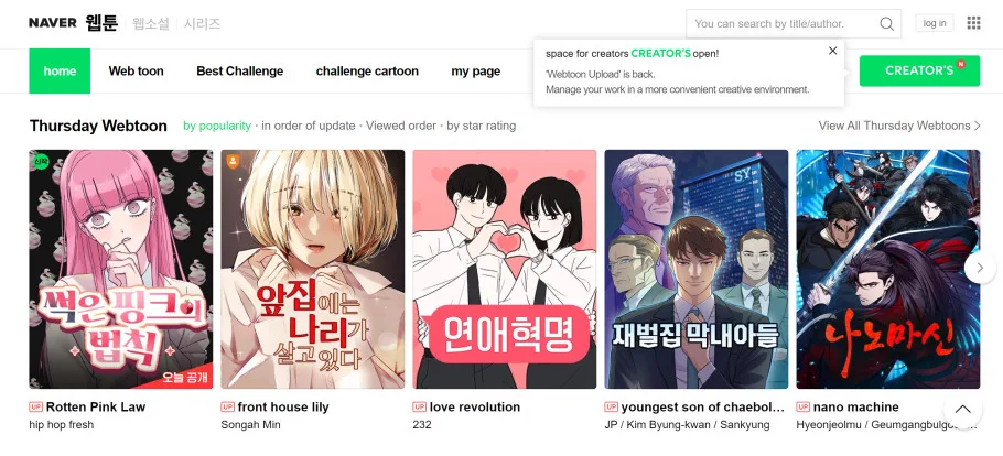 Naver Webtoons