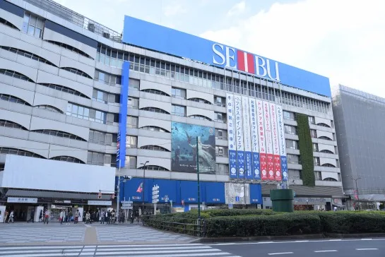 Seibu Department Store