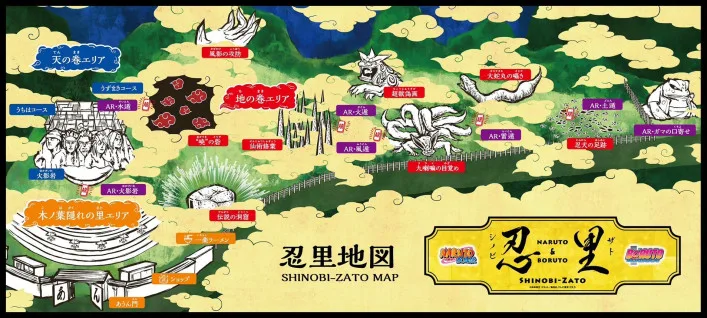 Visiting the Great Naruto and Boruto Shinobi-zato map