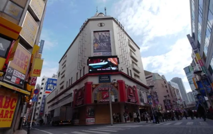 Real life Locations of Durarara in Japan you need to Visit, Sunshine 60 Street