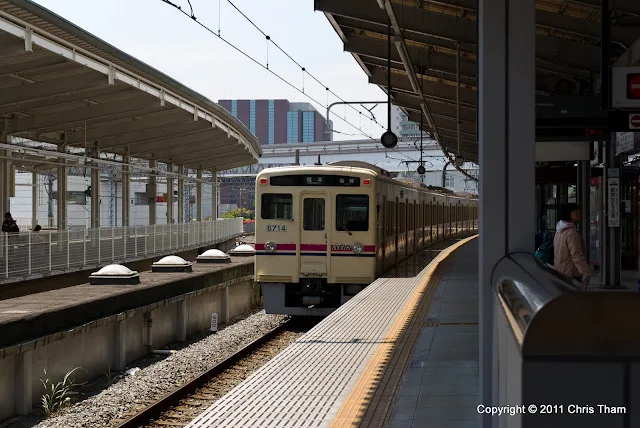 Visiting Whisper of Heart Locations in Tokyo, Japan, Seiseki-Sakuragaoka Station