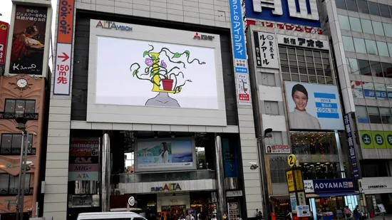 Studio Alta’s AltaVision video screen, Real-life locations of Terror in Resonance (Zankyou no Terror)