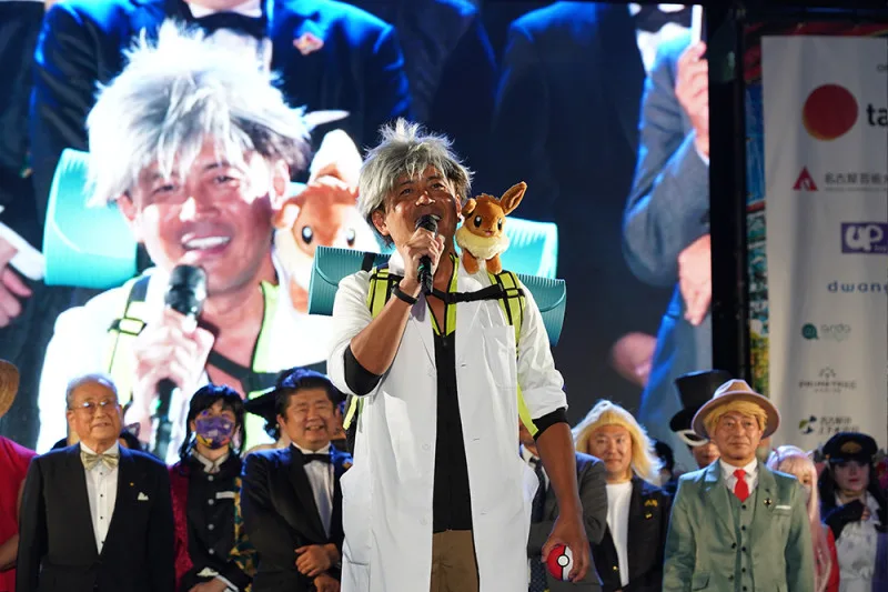 The World Cosplay Summit 2023 will Blow your Mind