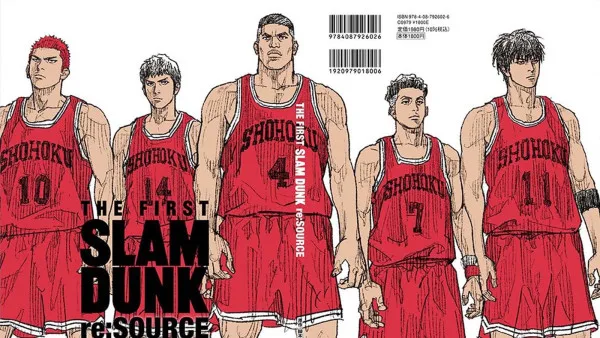 Slam Dunk movie