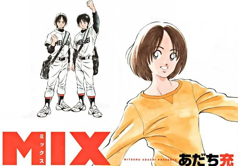 The Story of Mix Manga- Reviewing the Story of Mix anime