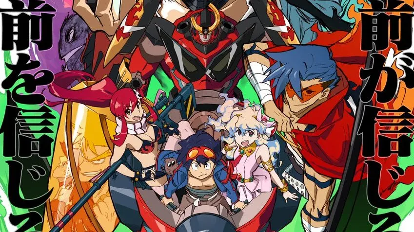 Gurren Lagann Movie: Childhood's End Review