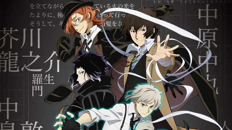 Bungou Stray Dogs Anime and Manga Quiz