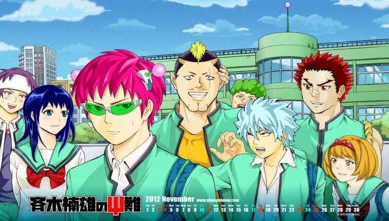 The Disastrous Life of Saiki K.: Manga Similar to 4 Cut Hero Manhua